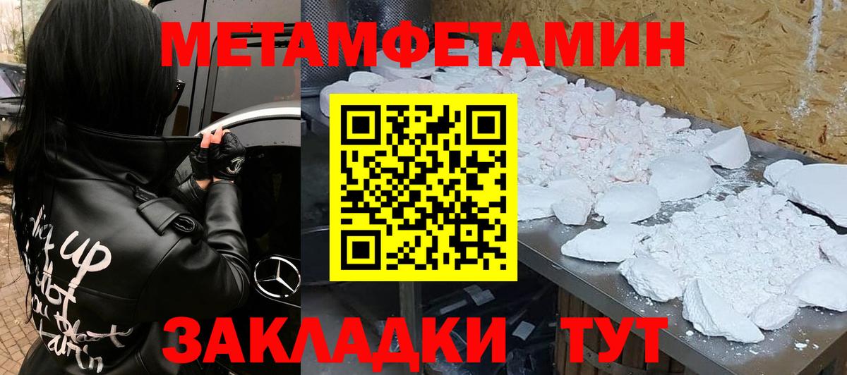 АМФ 97% Коммунар