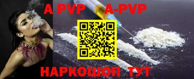 мет Будённовск