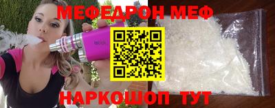 дистиллят марихуана Бугуруслан