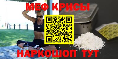 дистиллят марихуана Бугуруслан