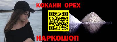 дживик Бузулук