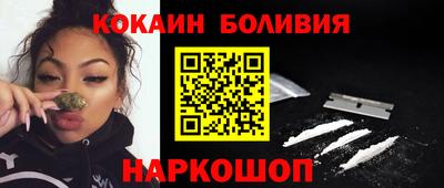 мет Будённовск