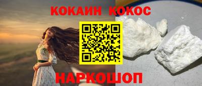 мет Будённовск