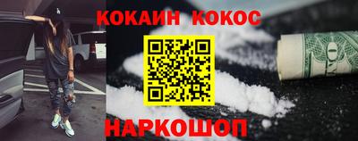 мет Будённовск