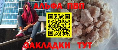 дистиллят марихуана Бугуруслан