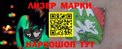 дживик Бузулук