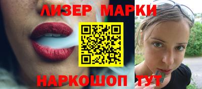 дистиллят марихуана Бугуруслан