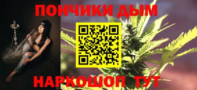дживик Бузулук