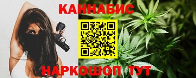 дживик Бузулук