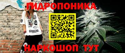 дистиллят марихуана Бугуруслан