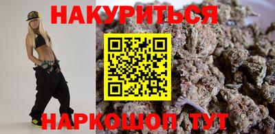 мет Будённовск