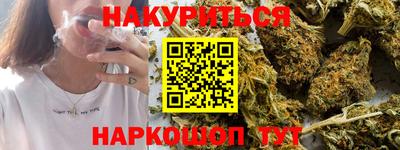 дживик Бузулук