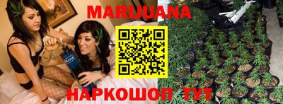 дживик Бузулук