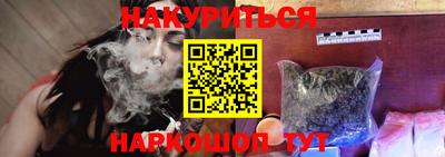 дживик Бузулук
