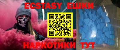 дистиллят марихуана Бугуруслан