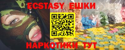 дистиллят марихуана Бугуруслан