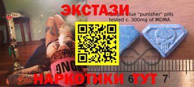 дистиллят марихуана Бугуруслан