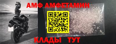 дживик Бузулук