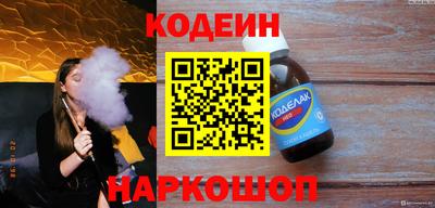 дистиллят марихуана Бугуруслан