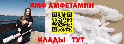 дистиллят марихуана Бугуруслан