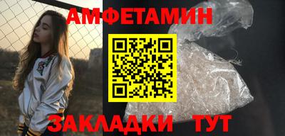 дживик Бузулук