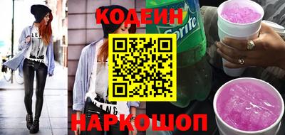 дживик Бузулук