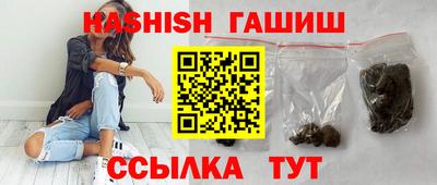 дистиллят марихуана Бугуруслан