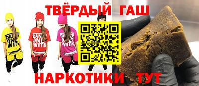 дживик Бузулук