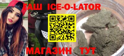 дистиллят марихуана Бугуруслан