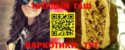 дживик Бузулук