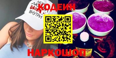 мет Будённовск