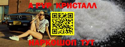 дистиллят марихуана Бугуруслан