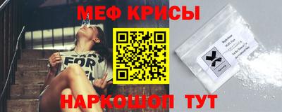 дистиллят марихуана Бугуруслан