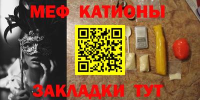 дживик Бузулук