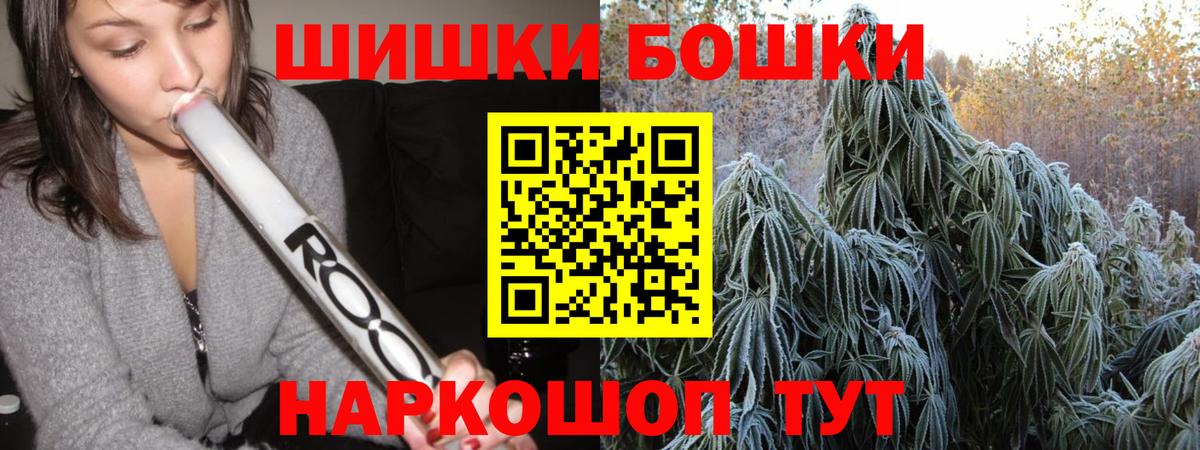 Каннабис LSD WEED Коммунар